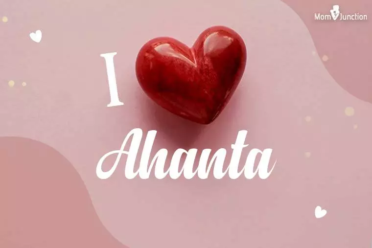 I Love Ahanta Wallpaper