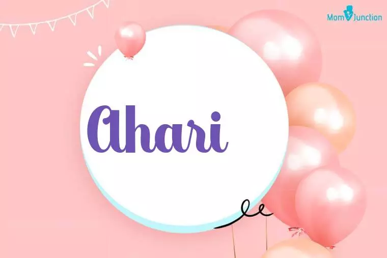 Ahari Birthday Wallpaper