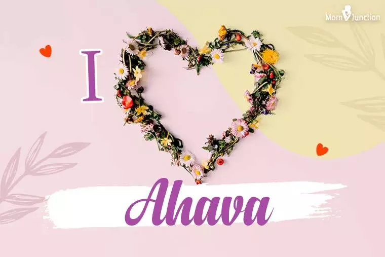 I Love Ahava Wallpaper