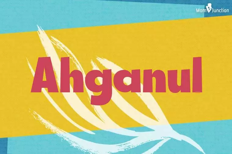 Ahganul Stylish Wallpaper