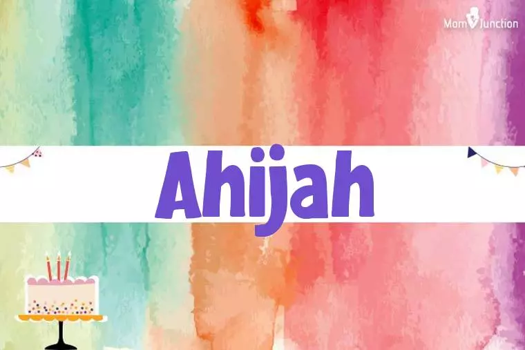 Ahijah Birthday Wallpaper