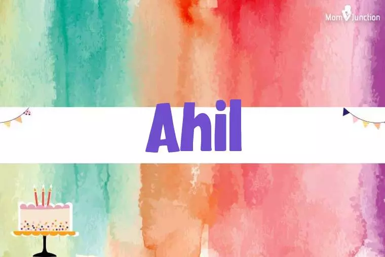 Ahil Birthday Wallpaper