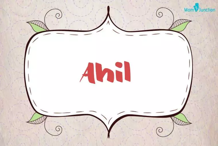 Ahil Stylish Wallpaper