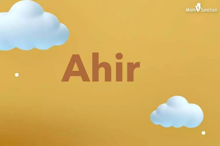 Ahir 3D Wallpaper