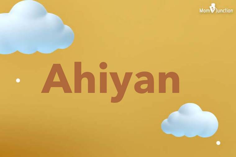 Ahiyan 3D Wallpaper