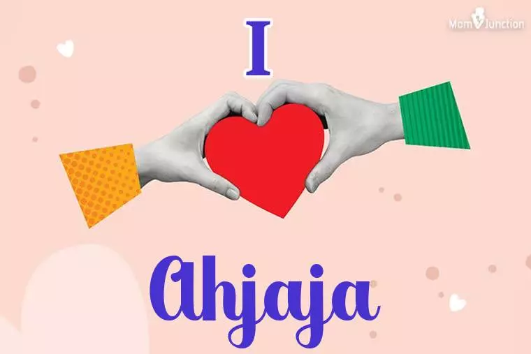 I Love Ahjaja Wallpaper