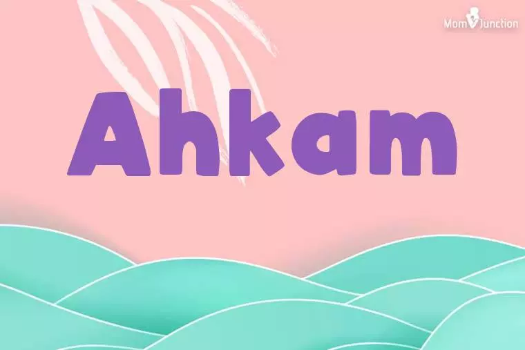 Ahkam Stylish Wallpaper