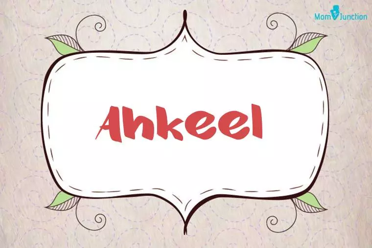 Ahkeel Stylish Wallpaper