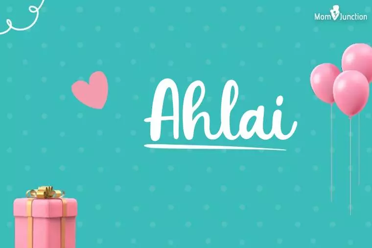 Ahlai Birthday Wallpaper