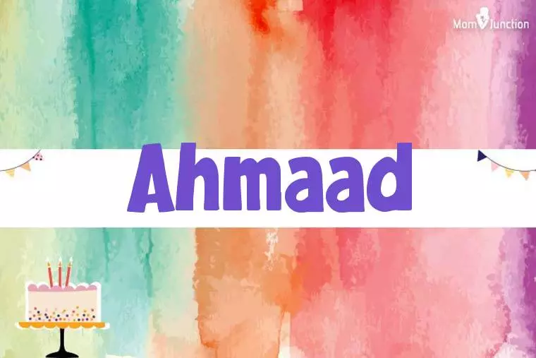 Ahmaad Birthday Wallpaper