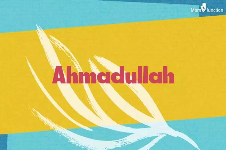 Ahmadullah Stylish Wallpaper