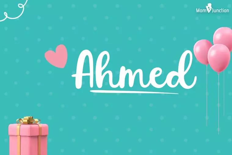 Ahmed Birthday Wallpaper