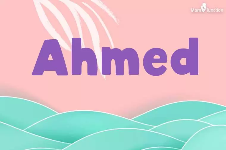 Ahmed Stylish Wallpaper