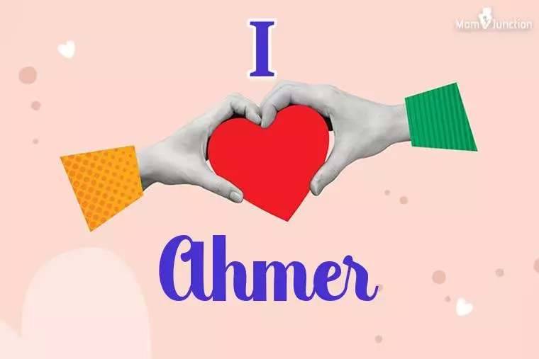 I Love Ahmer Wallpaper