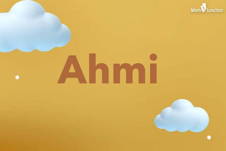 Ahmi 3D Wallpaper