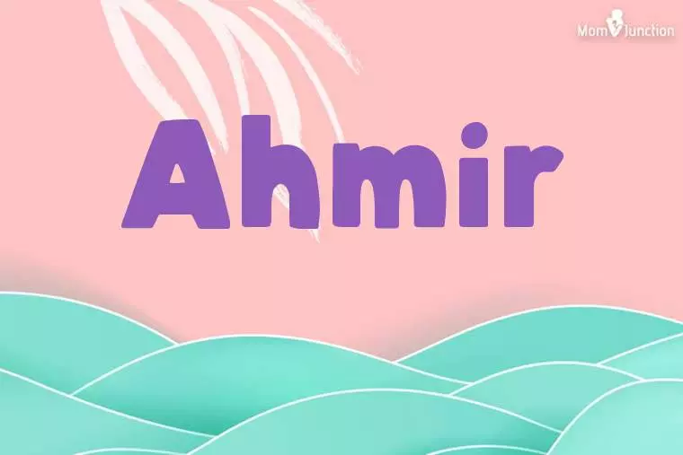 Ahmir Stylish Wallpaper