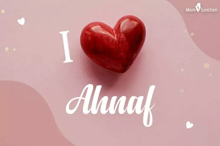 I Love Ahnaf Wallpaper