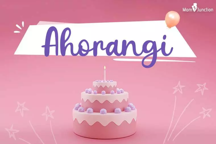 Ahorangi Birthday Wallpaper