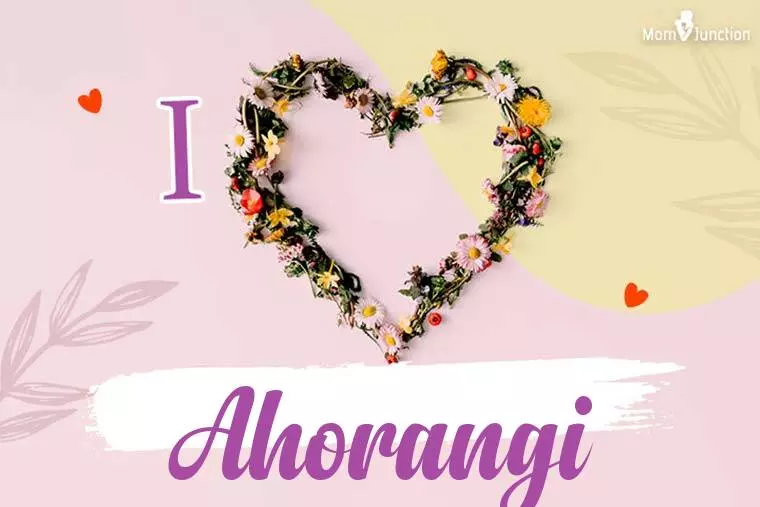 I Love Ahorangi Wallpaper