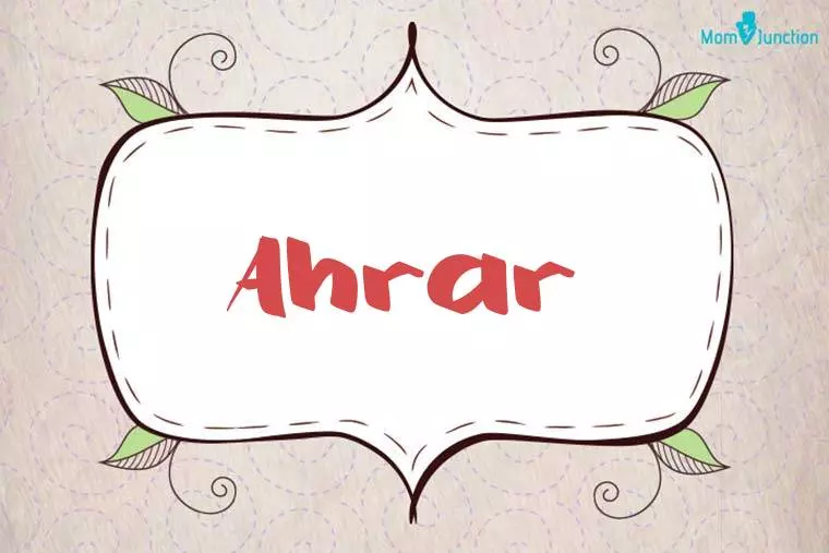 Ahrar Stylish Wallpaper