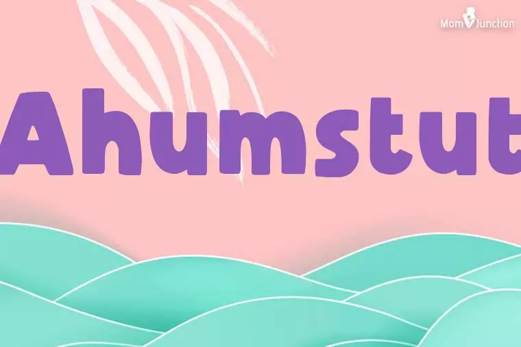 Ahumstut Stylish Wallpaper