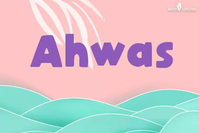 Ahwas Stylish Wallpaper