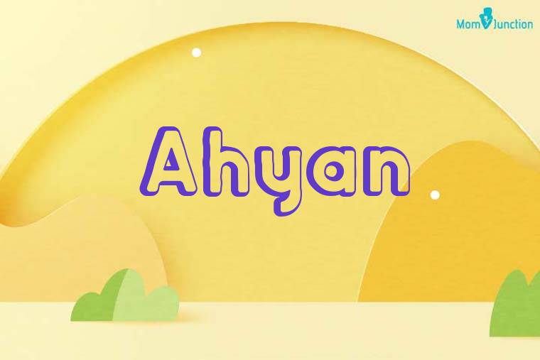 Ahyan 3D Wallpaper