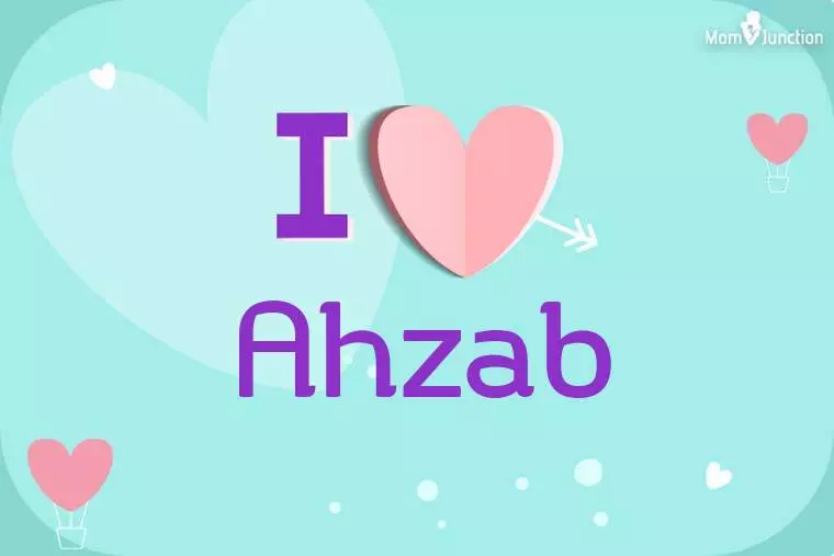 I Love Ahzab Wallpaper