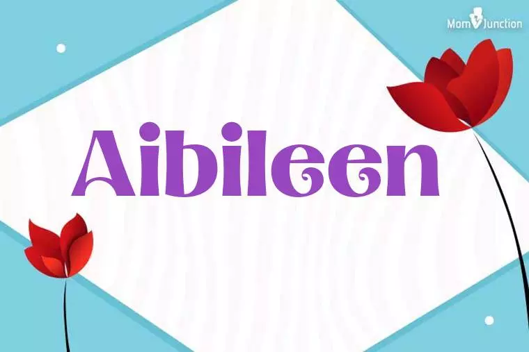 Aibileen 3D Wallpaper