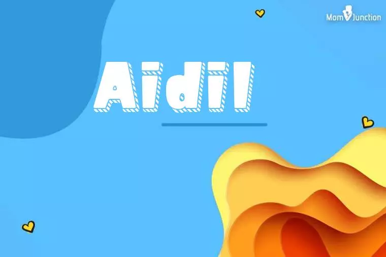 Aidil 3D Wallpaper