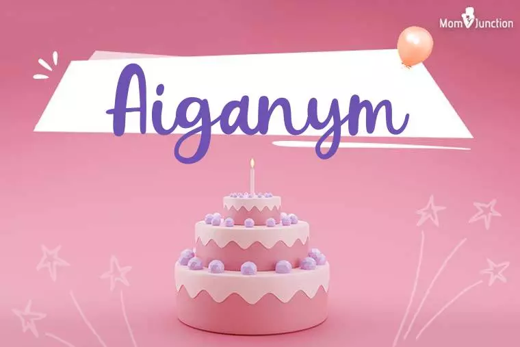 Aiganym Birthday Wallpaper