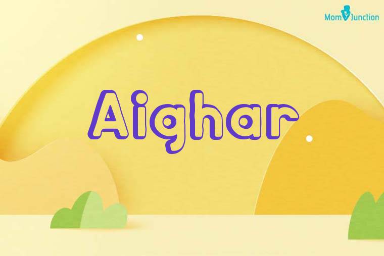 Aighar 3D Wallpaper