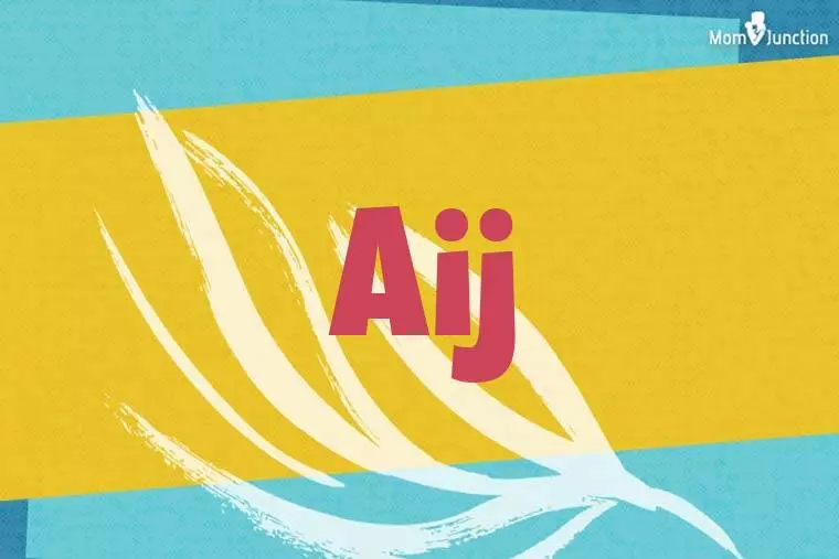 Aij Stylish Wallpaper