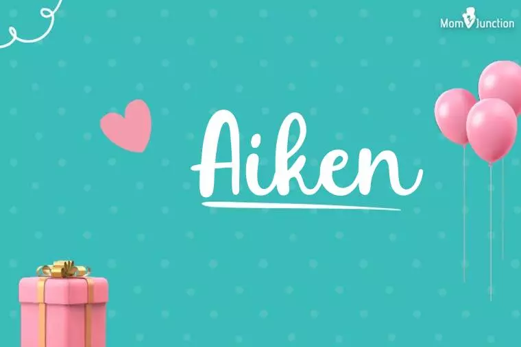 Aiken Birthday Wallpaper