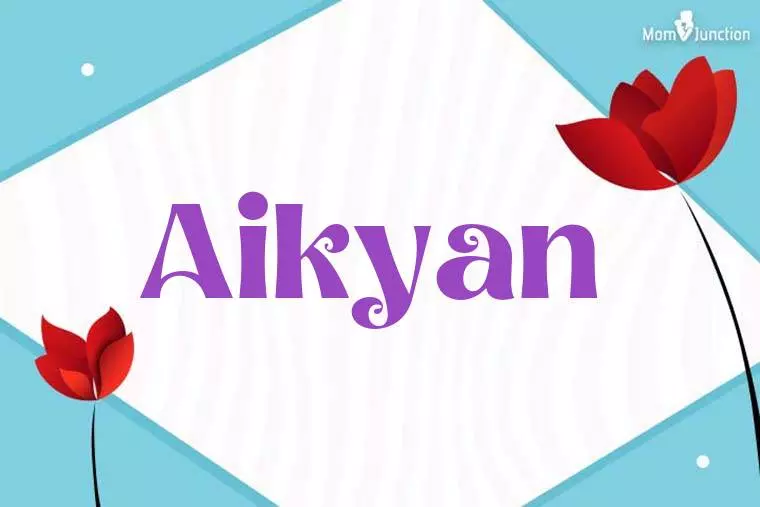 Aikyan 3D Wallpaper