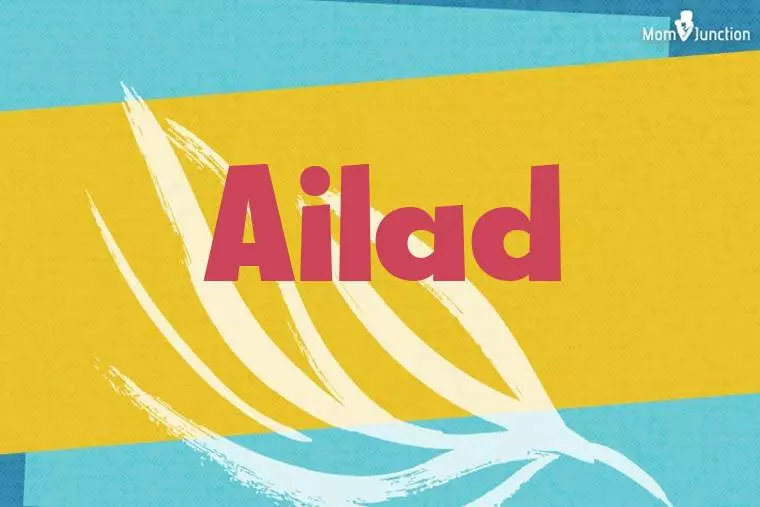 Ailad Stylish Wallpaper