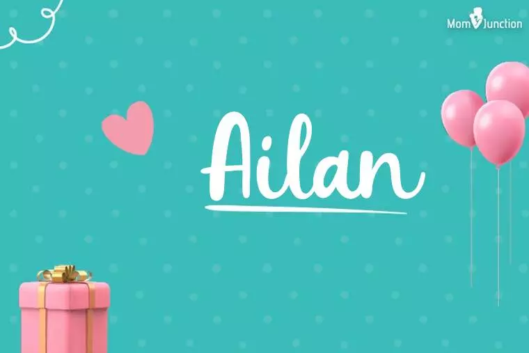 Ailan Birthday Wallpaper