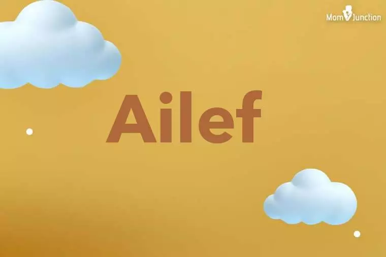 Ailef 3D Wallpaper