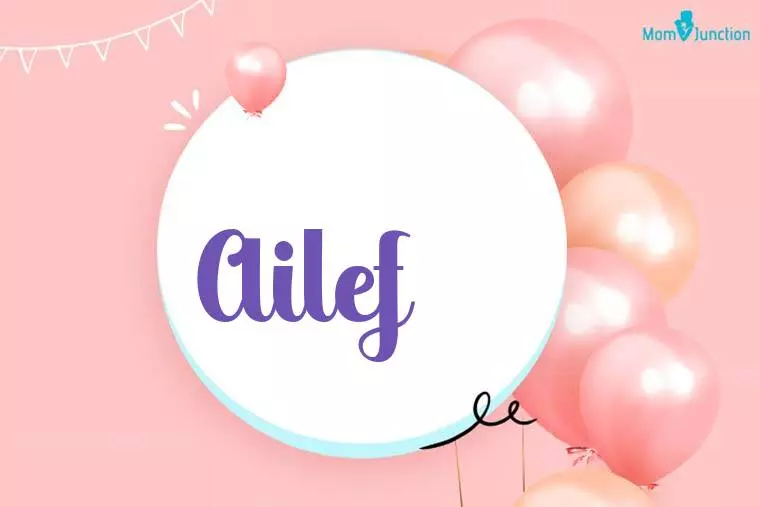 Ailef Birthday Wallpaper