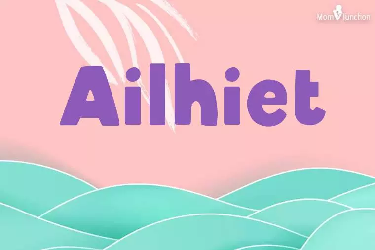 Ailhiet Stylish Wallpaper