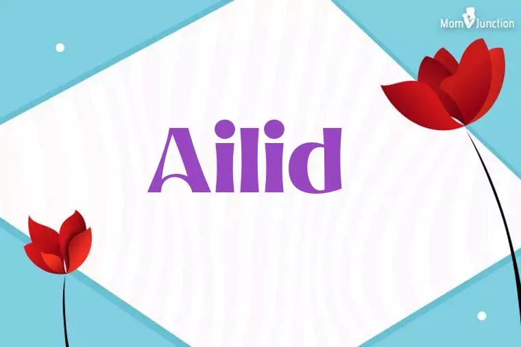 Ailid 3D Wallpaper