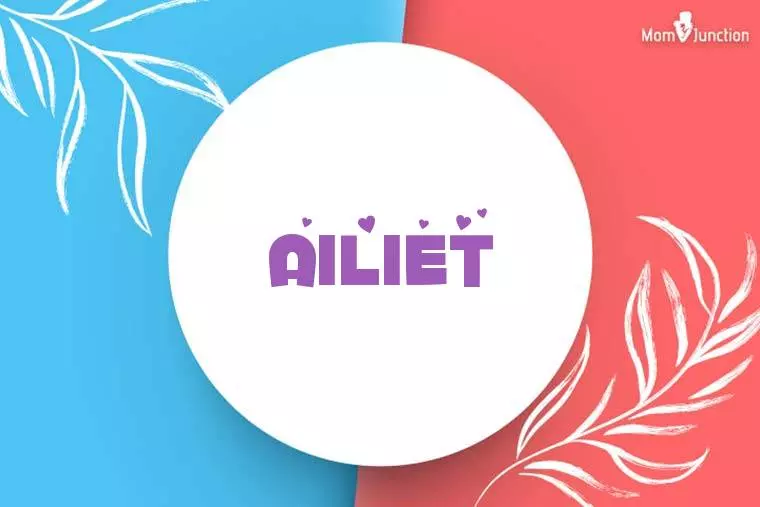 Ailiet Stylish Wallpaper