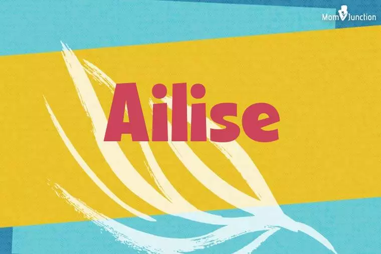 Ailise Stylish Wallpaper