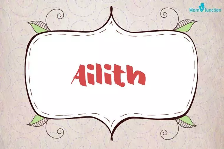 Ailith Stylish Wallpaper