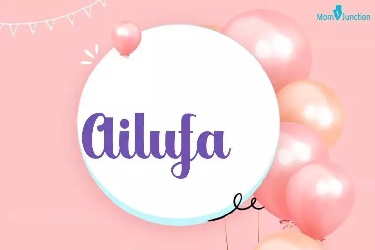 Ailufa Birthday Wallpaper