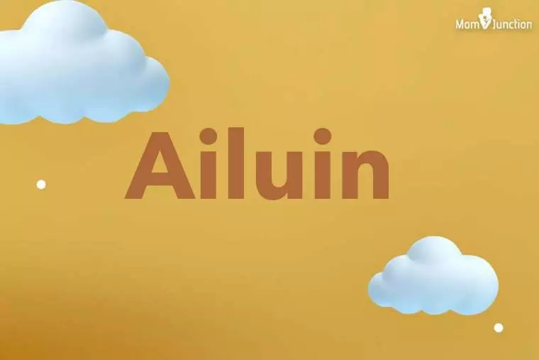 Ailuin 3D Wallpaper