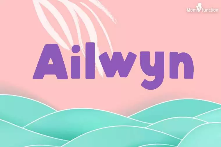 Ailwyn Stylish Wallpaper