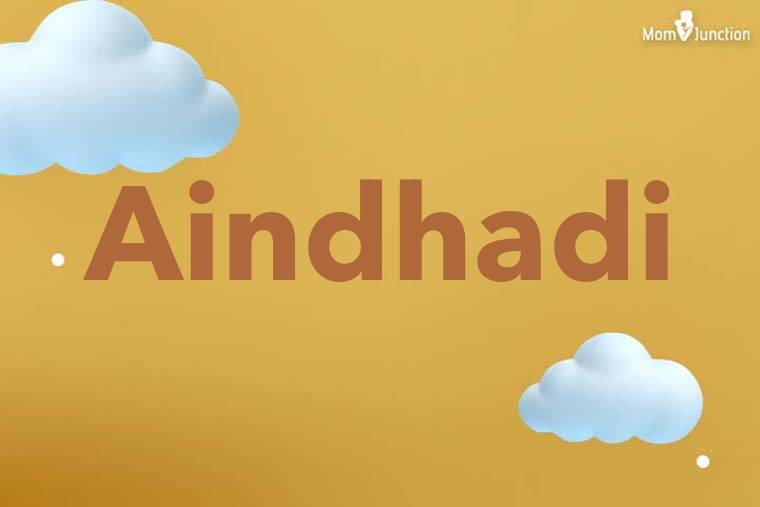 Aindhadi 3D Wallpaper