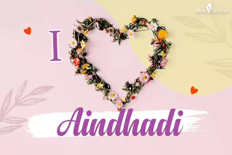 I Love Aindhadi Wallpaper