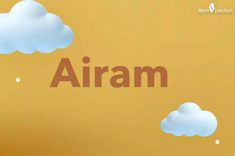 Airam 3D Wallpaper